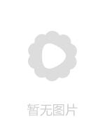 JUL8511秒たりとも目が離せないイイオンナ覚醒 性欲が尽き果てるまで貪り合う汗だく濃密接吻セックス 白花こう
